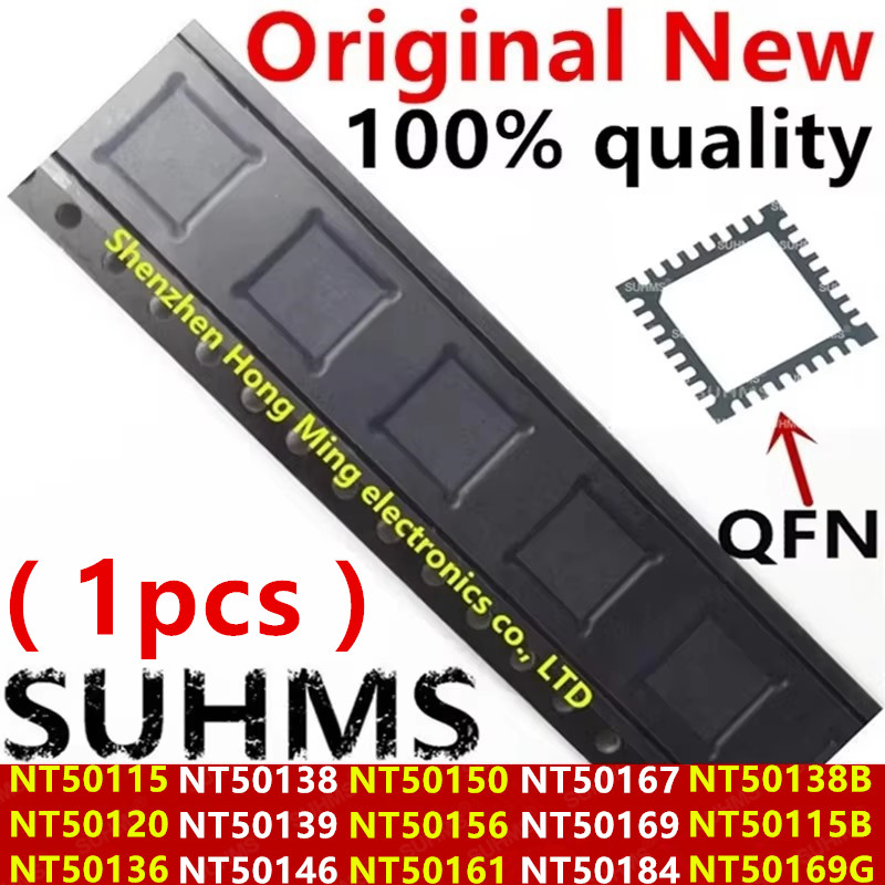 Devkitc - 1szt NT50115 NT50120 NT50136 NT50138 NT50139