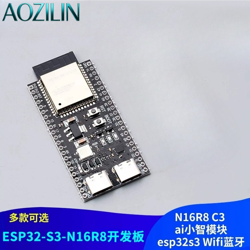 Płytka rozwojowa AOZILIN ESP32 – Esp32 S3 Devkitc 1 recenzja i cena